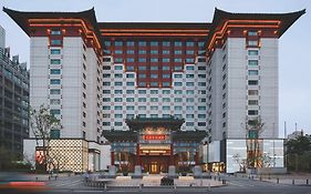 Peninsula Hotel Beijing